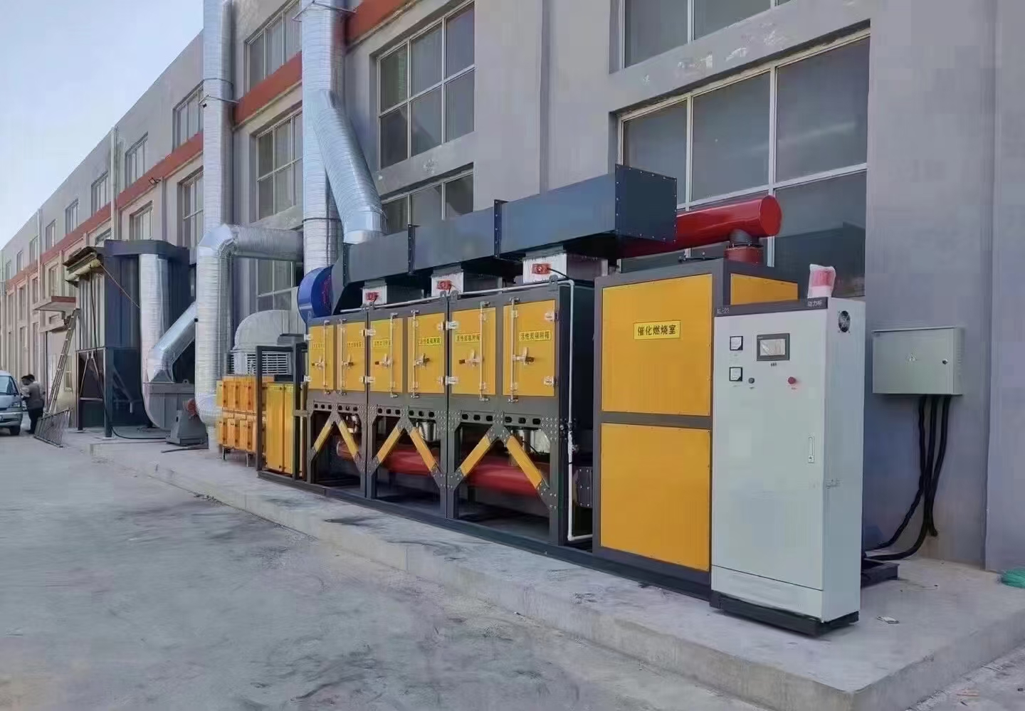 活性碳吸附催化燃燒裝置  工廠廢氣凈化設(shè)備  廣東活性碳吸附脫附催化燃燒裝置