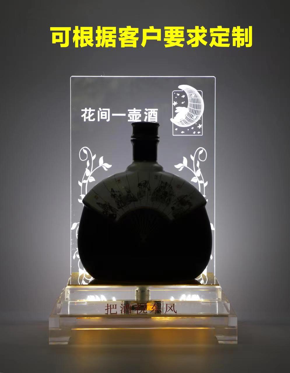 酒包裝生產(chǎn)廠家【深圳市錦恒泓實業(yè)有限公司】