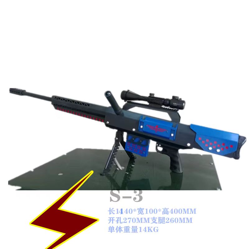 鄭州游樂(lè)氣炮 射擊游樂(lè)氣炮設(shè)備廠家