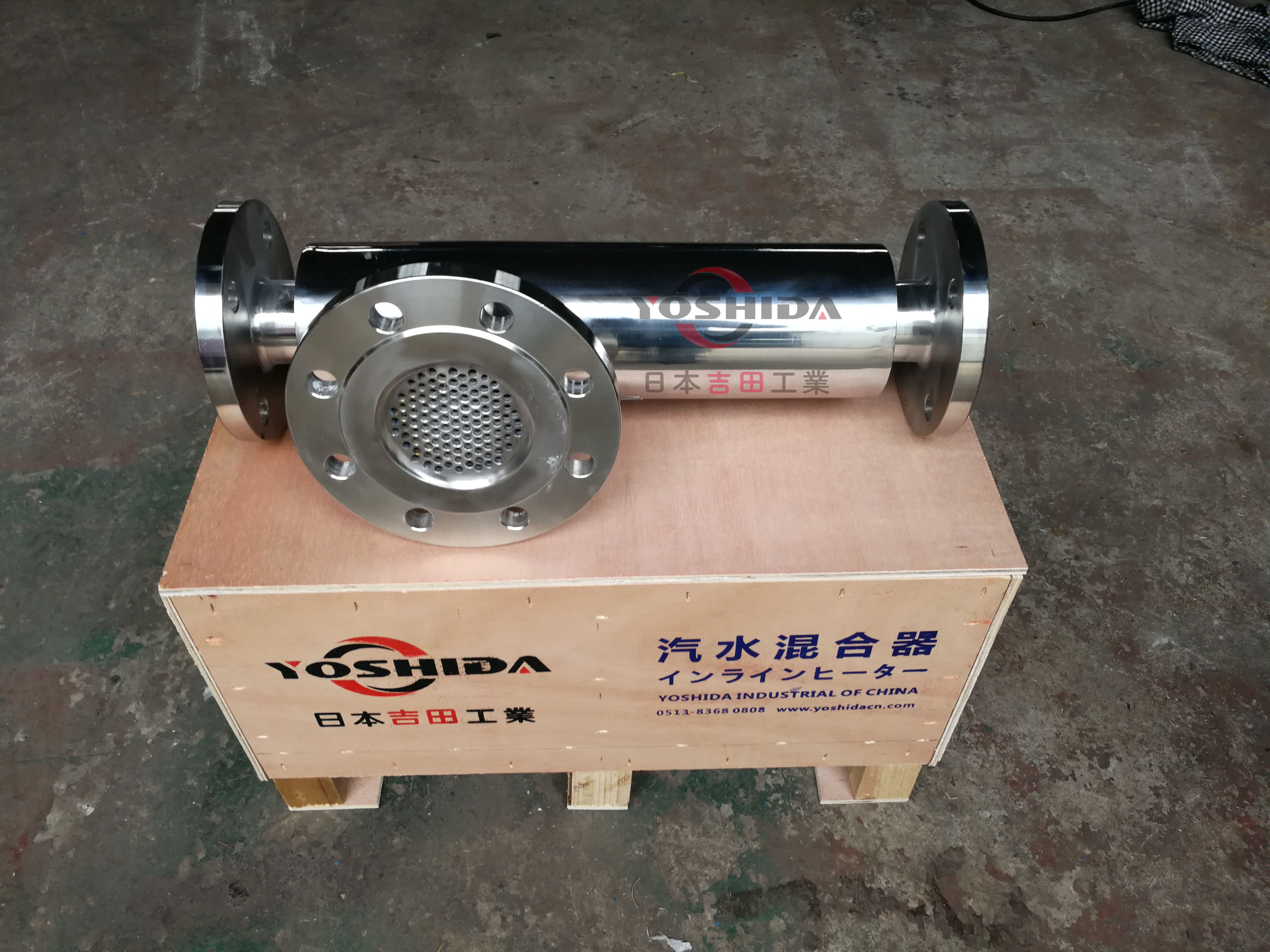 汽水混合器哪里便宜   汽水混合器廠家