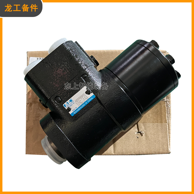 龍工裝載機(jī)液壓轉(zhuǎn)向器總成853 855N 50C800轉(zhuǎn)向機(jī)配件