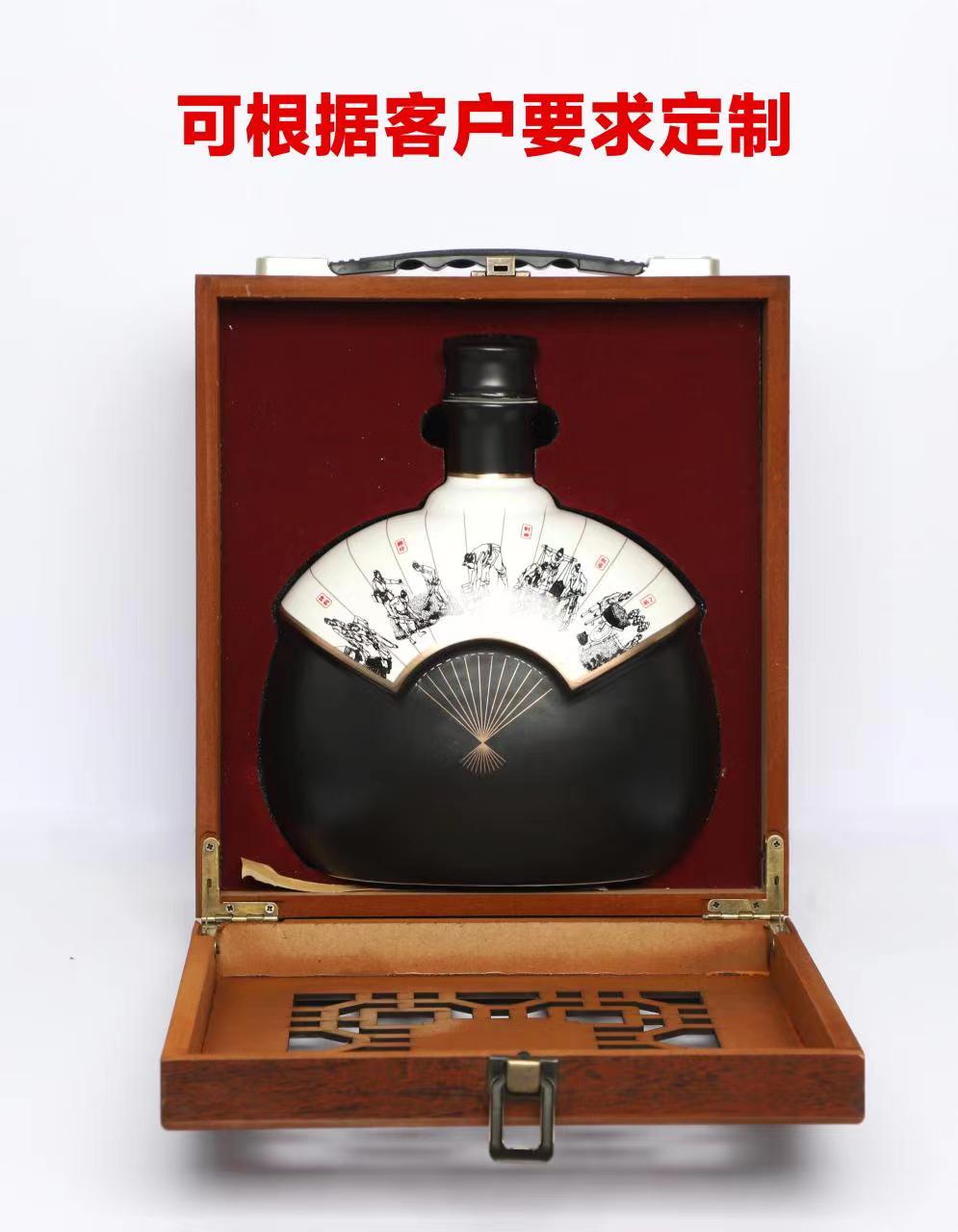 酒包裝定制 酒包裝廠家 酒包裝【深圳市錦恒泓實業(yè)有限公司】 酒包裝 定 制