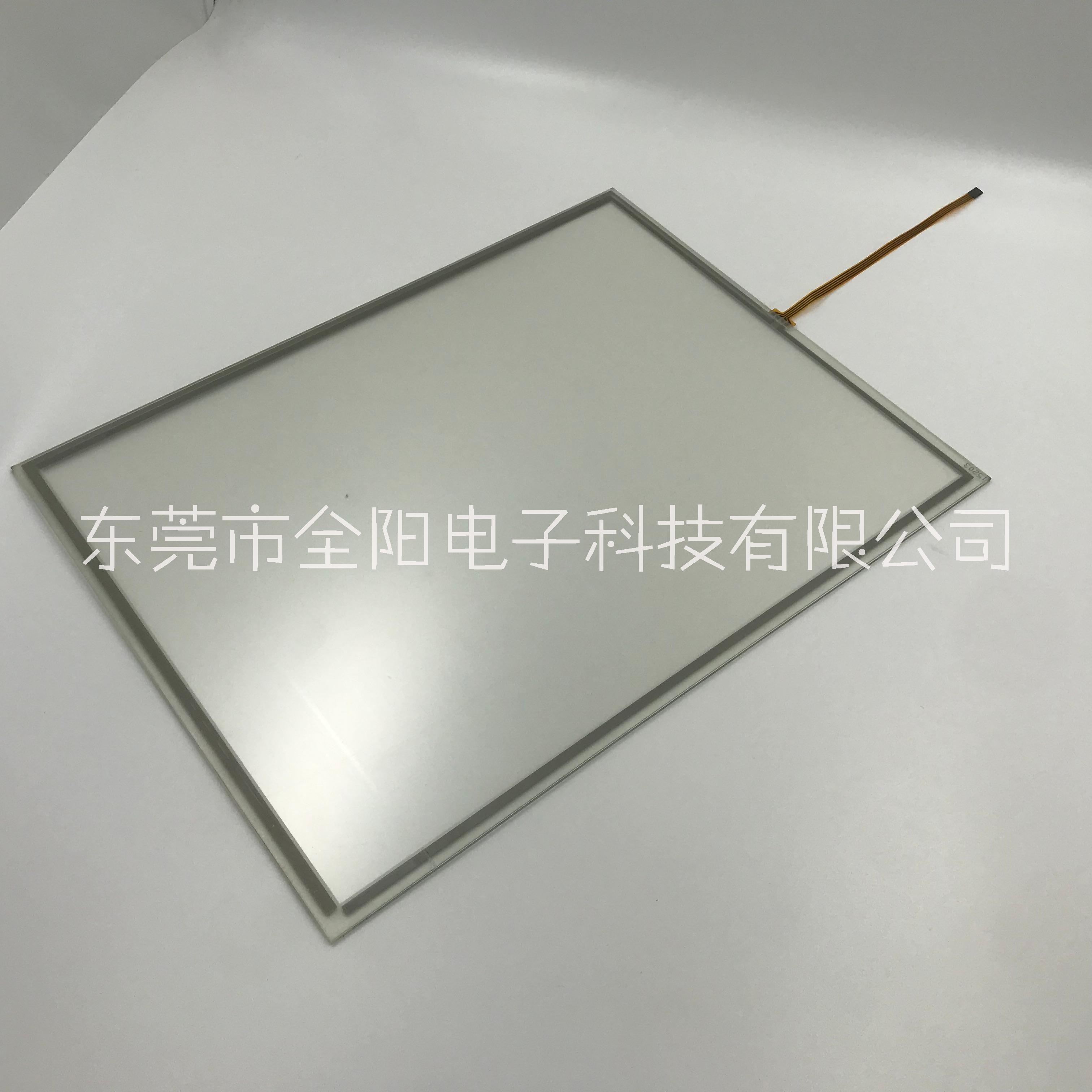 廠家供應(yīng)直銷15寸電阻式觸摸