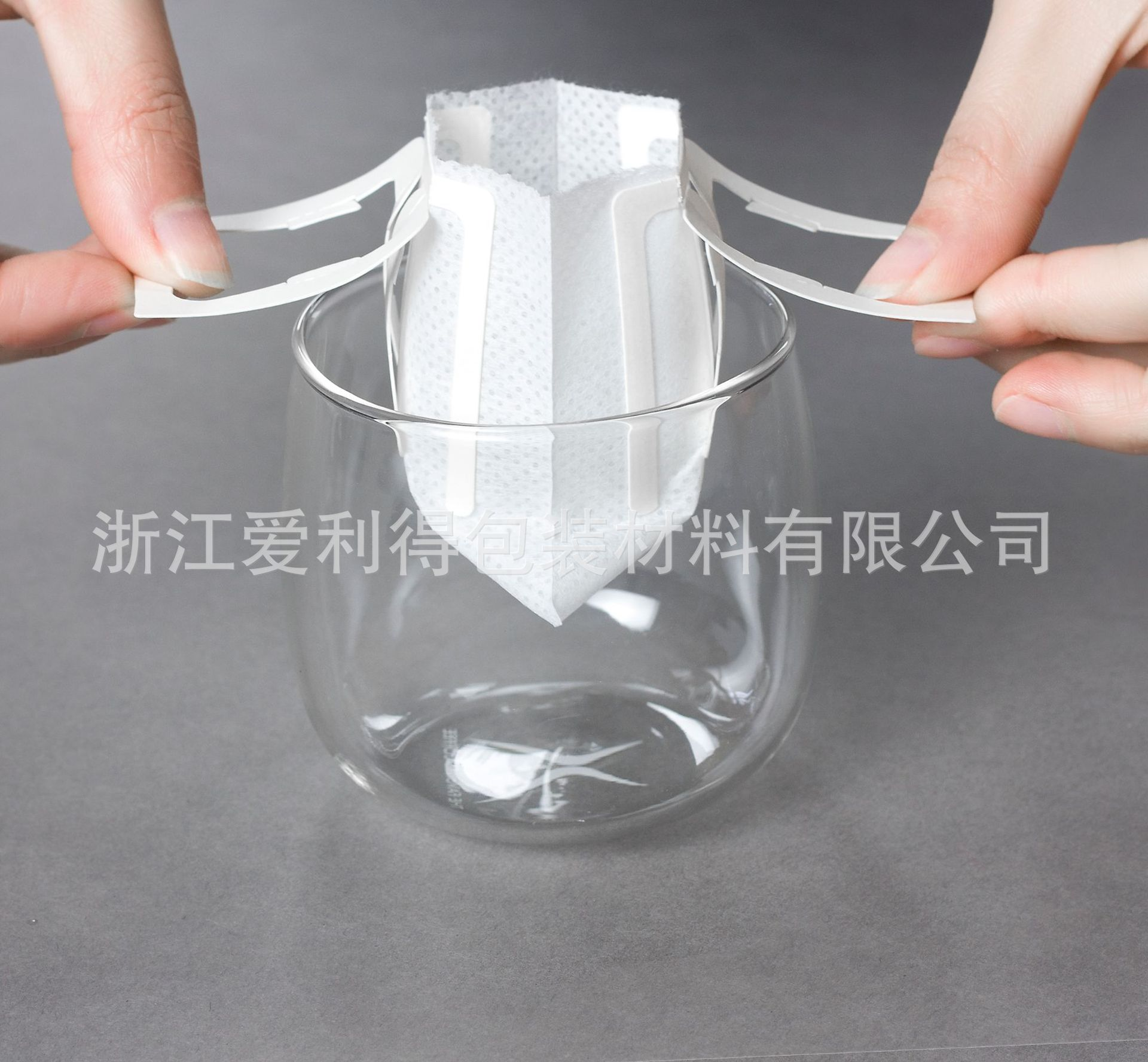 掛耳咖啡濾膜 掛耳咖啡袋 掛耳咖啡 掛耳咖啡濾袋 掛耳咖啡過濾袋 掛耳式咖啡袋