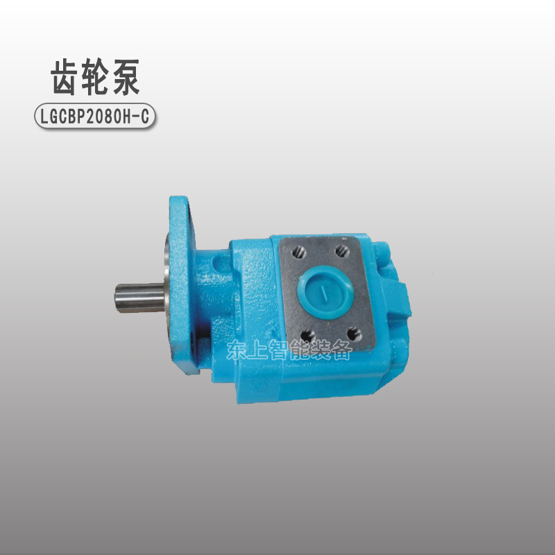 龍工裝載機(jī)齒輪泵LGCBP3100 2100工作泵變速箱配件