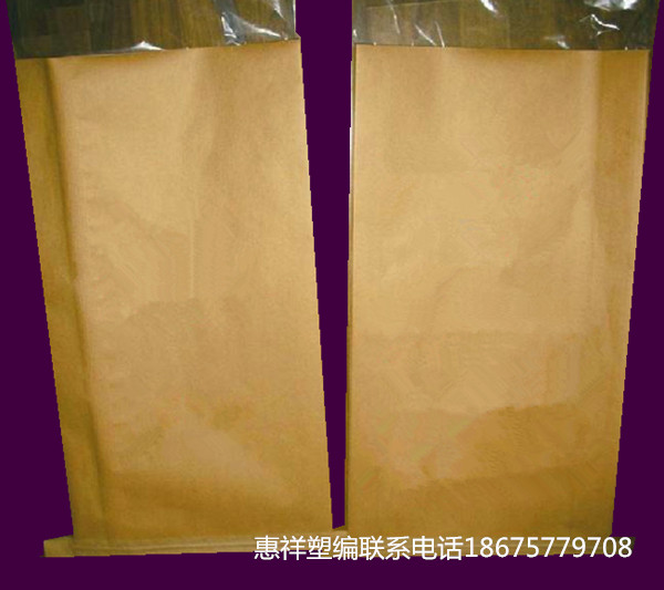 防潮防塵美觀大方紙塑復(fù)合袋精作精良環(huán)保耐用
