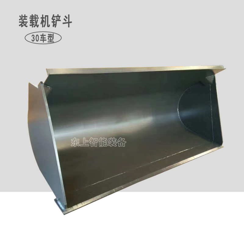 柳工833標(biāo)準(zhǔn)鏟斗1.7方裝載機斗835 836鏟斗配件