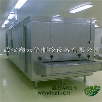 【行情】平網(wǎng)速凍價格_多少錢_報價_廠家_生產(chǎn)供應(yīng)【武漢鑫云華制冷設(shè)備有限公司】