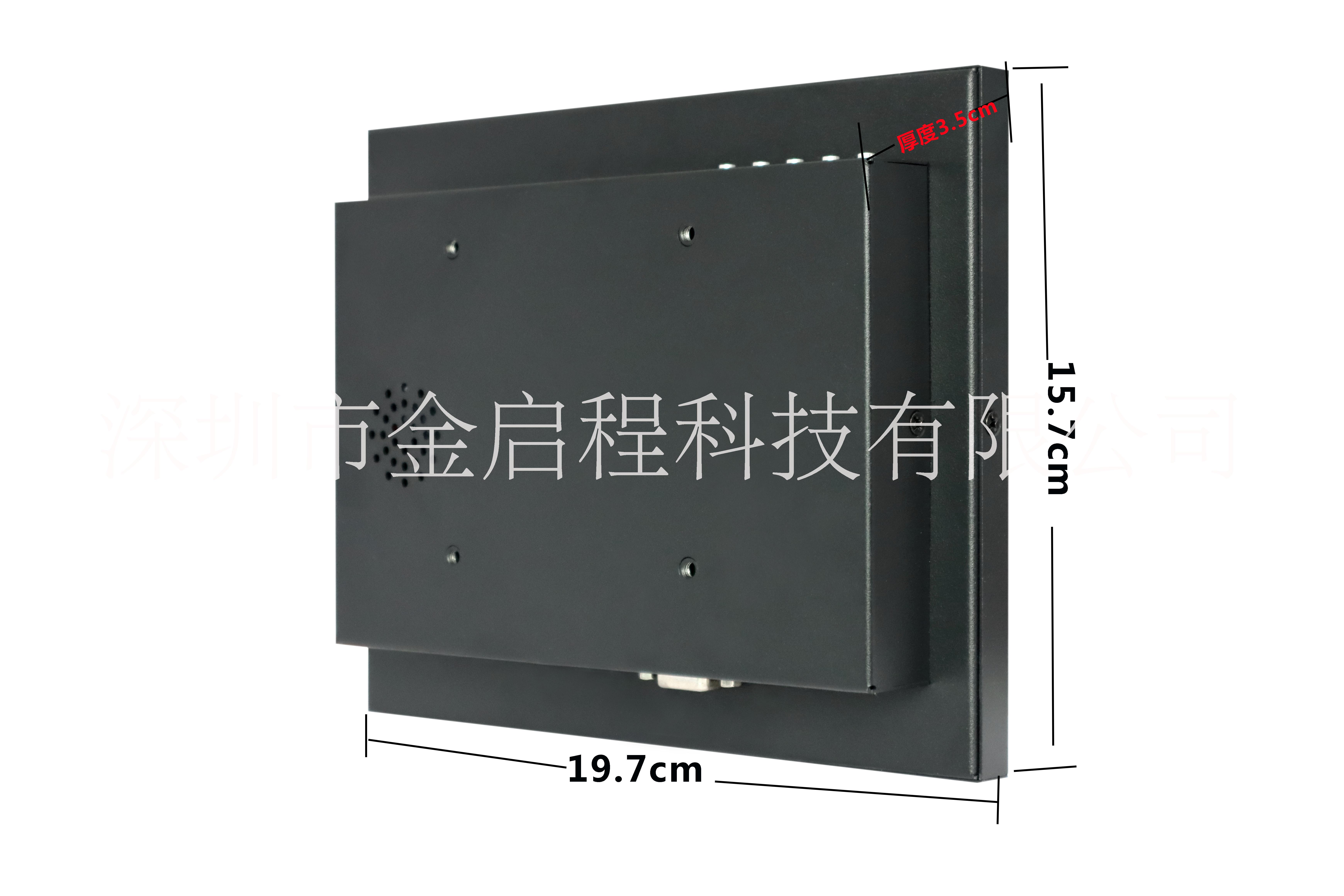 8寸500高亮電阻觸摸金屬操作臺設(shè)備自動化儀器設(shè)備配套顯示器 8寸金屬電阻觸摸顯示器