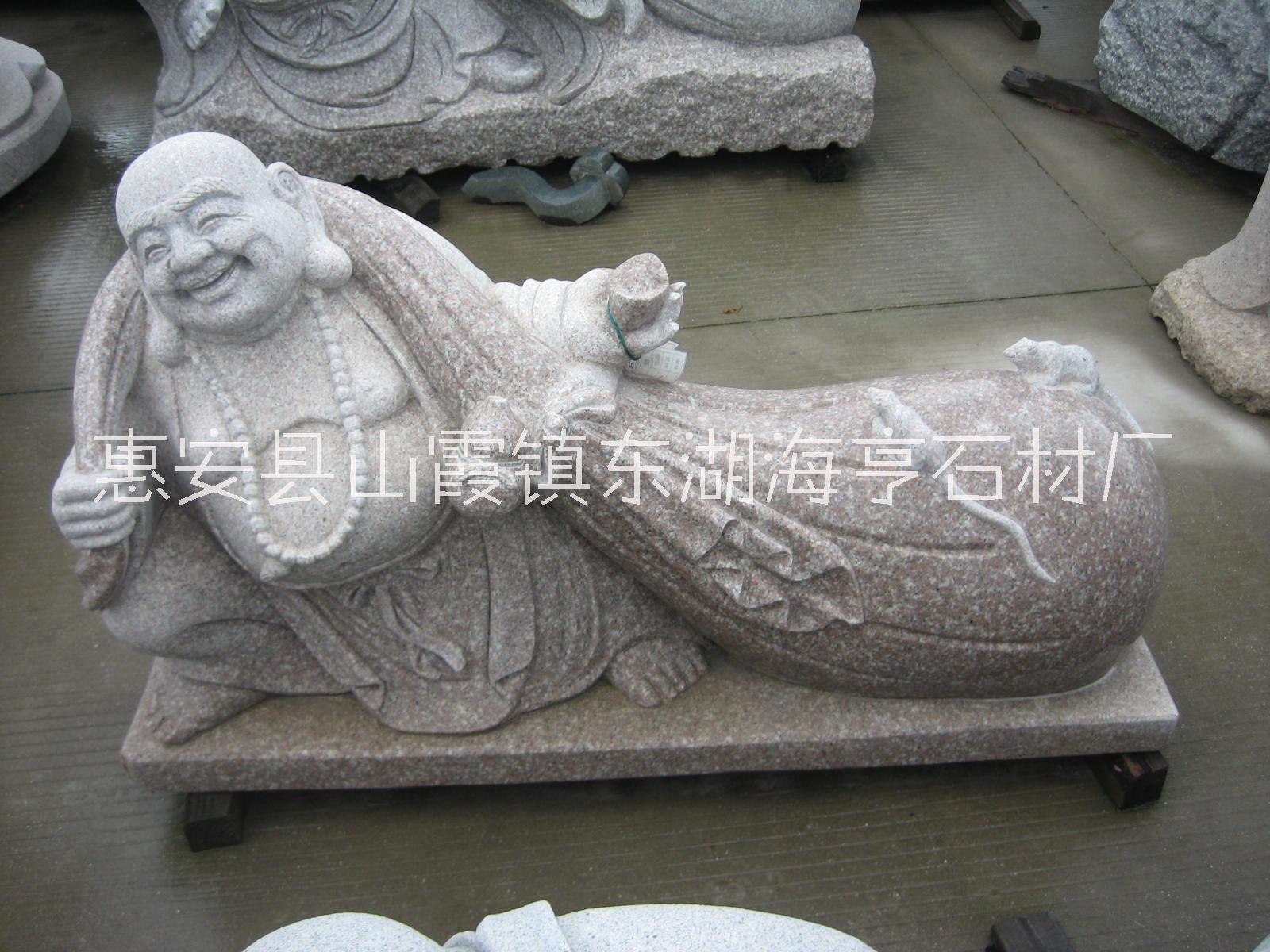 惠安海亨石雕佛像 花崗巖坐姿釋迦摩尼 大肚彌勒佛雕塑擺件