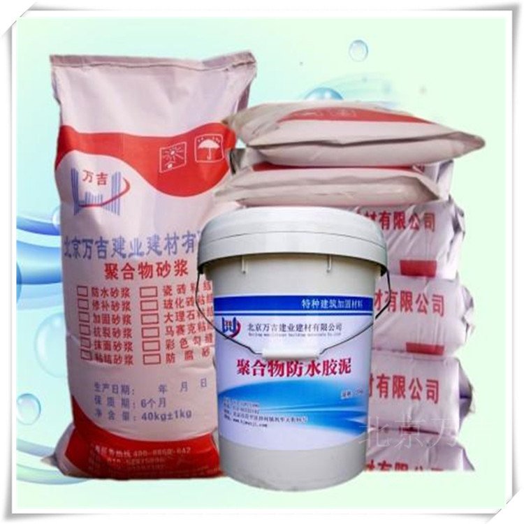 ECM環(huán)氧樹脂膠泥供應商  ECM環(huán)氧樹脂膠批發(fā)價格