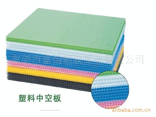 供應杭州PP塑料中空板 寧波PP環(huán)保中空板 義烏PP塑膠萬通板