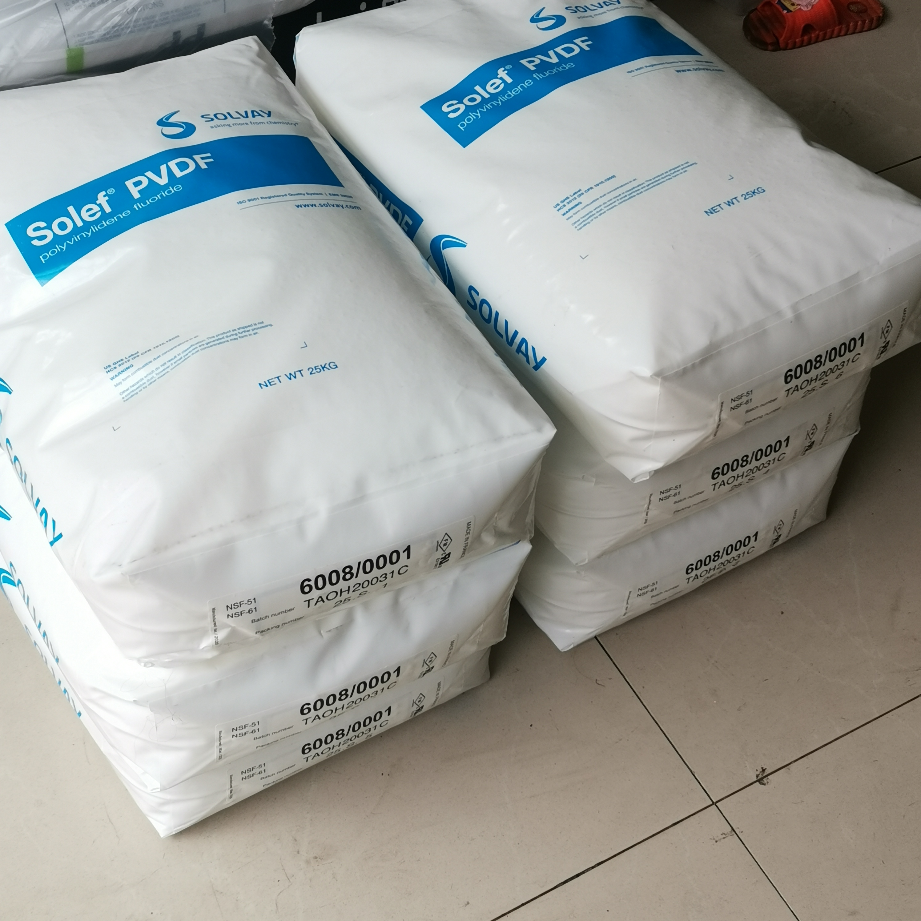 PTFE日本大金L-5(粉）潤滑油不粘性防水防油性PTFE復(fù)合添加劑