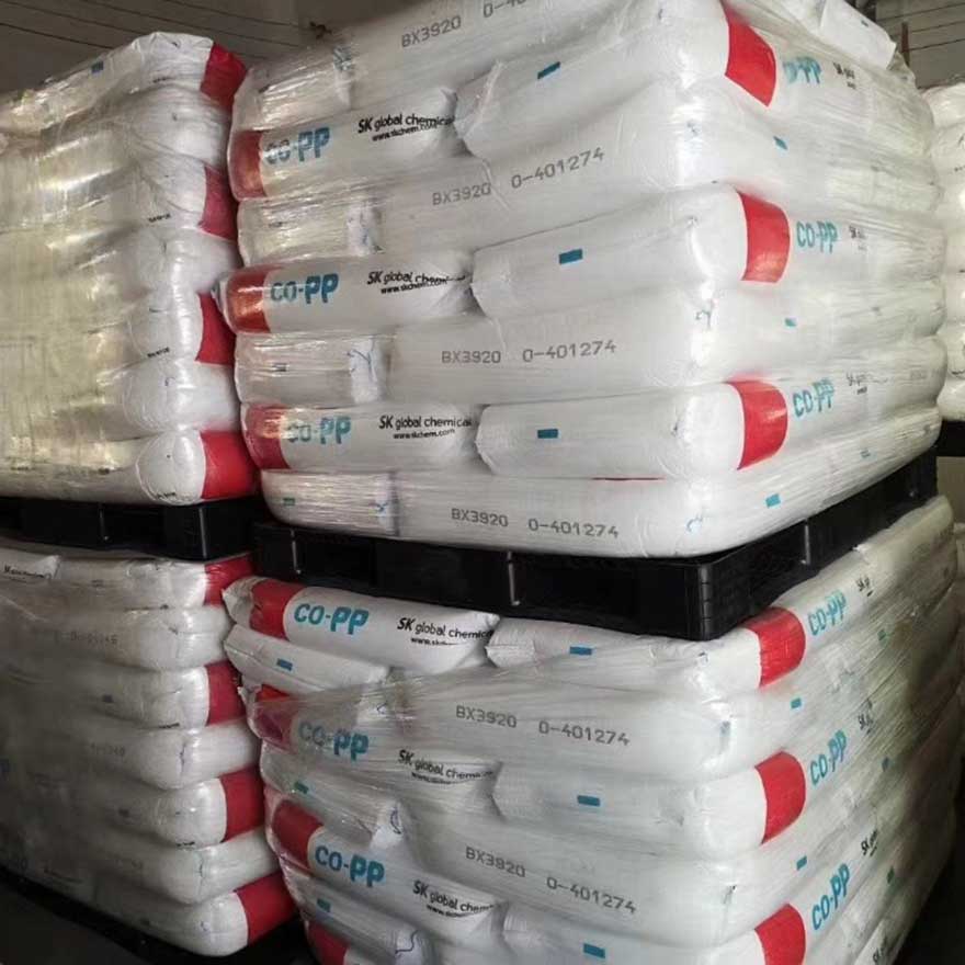 SK 注塑級(jí)高密度聚乙烯   HDPE JK9注塑級(jí)高密度聚乙烯多少錢  注塑級(jí)高密度聚乙烯哪里有 HDPE JK910