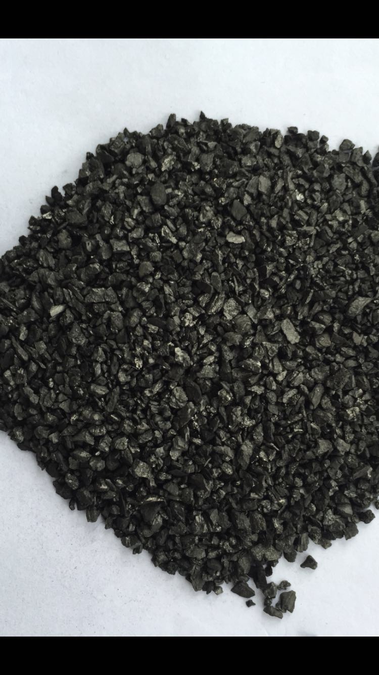 凈怡嘉粉狀活性炭