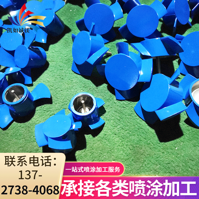 *防酸堿鐵氟龍-防酸鐵氟龍廠家報(bào)價(jià)-哪家好