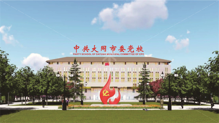 大同市委黨校導(dǎo)視系統(tǒng)設(shè)計(jì)制作安裝