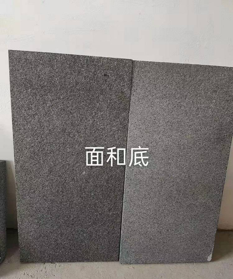 湖北芝麻黑 羅田芝麻灰提黑