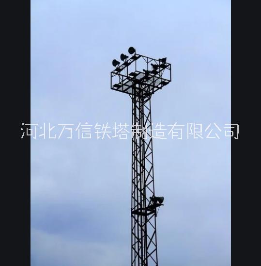 加工生產(chǎn)各種類型鋼結(jié)構(gòu)燈塔此燈塔也具有避雷針的效果 照明燈塔