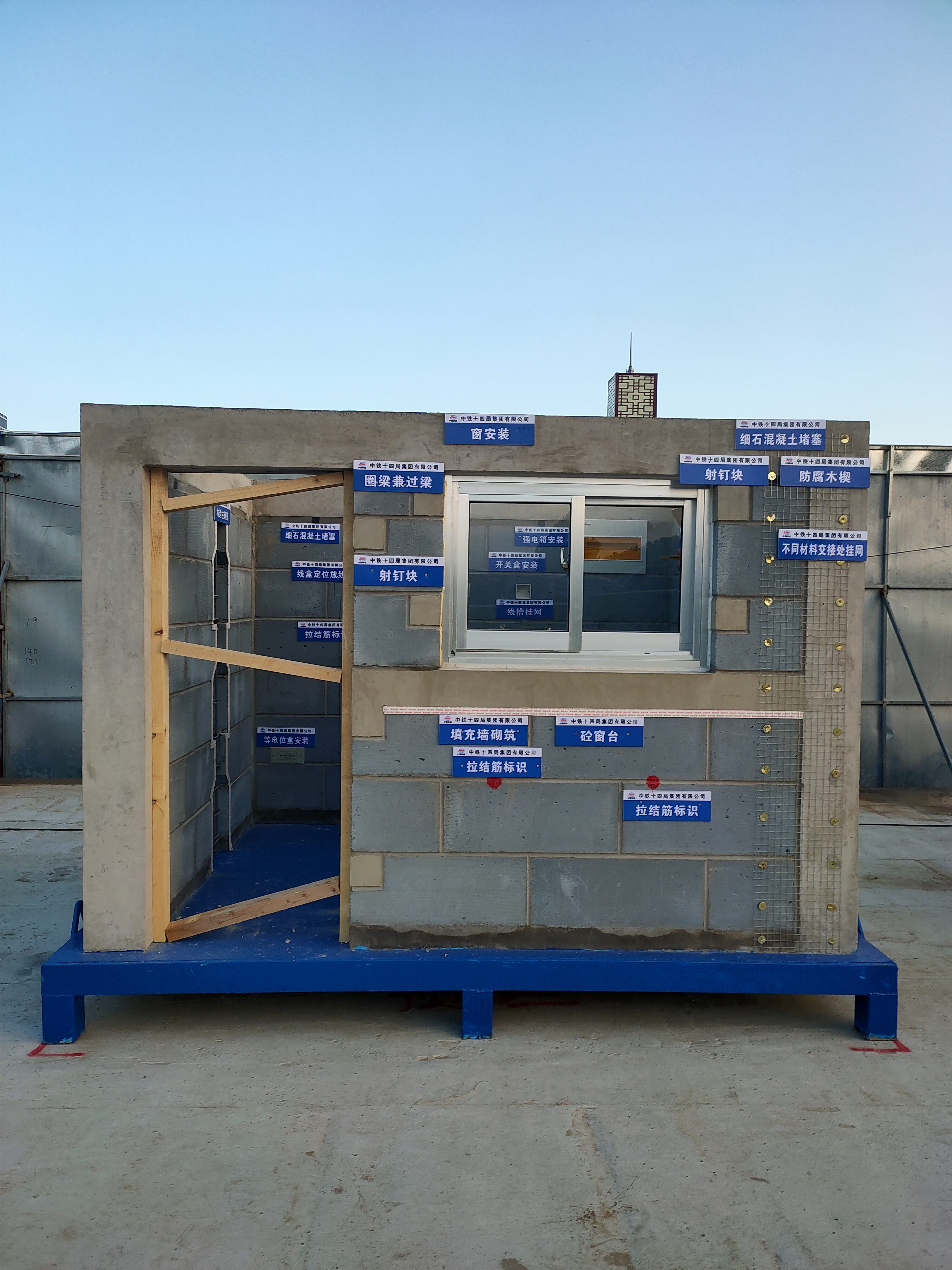 山東濟南質(zhì)量樣板展示區(qū)定制廠商批發(fā)報價電話