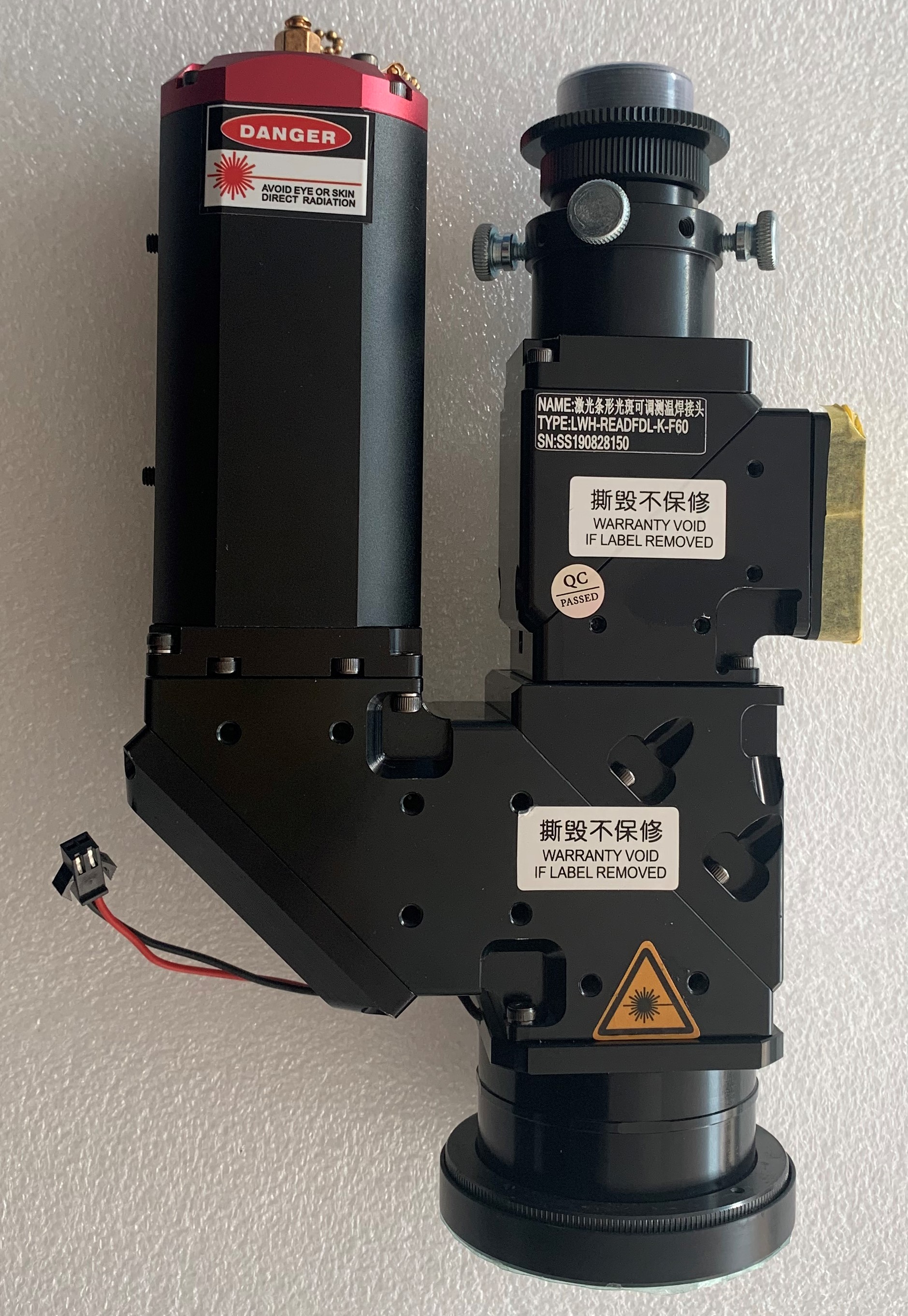 同軸測溫視覺條形光斑激光焊接頭