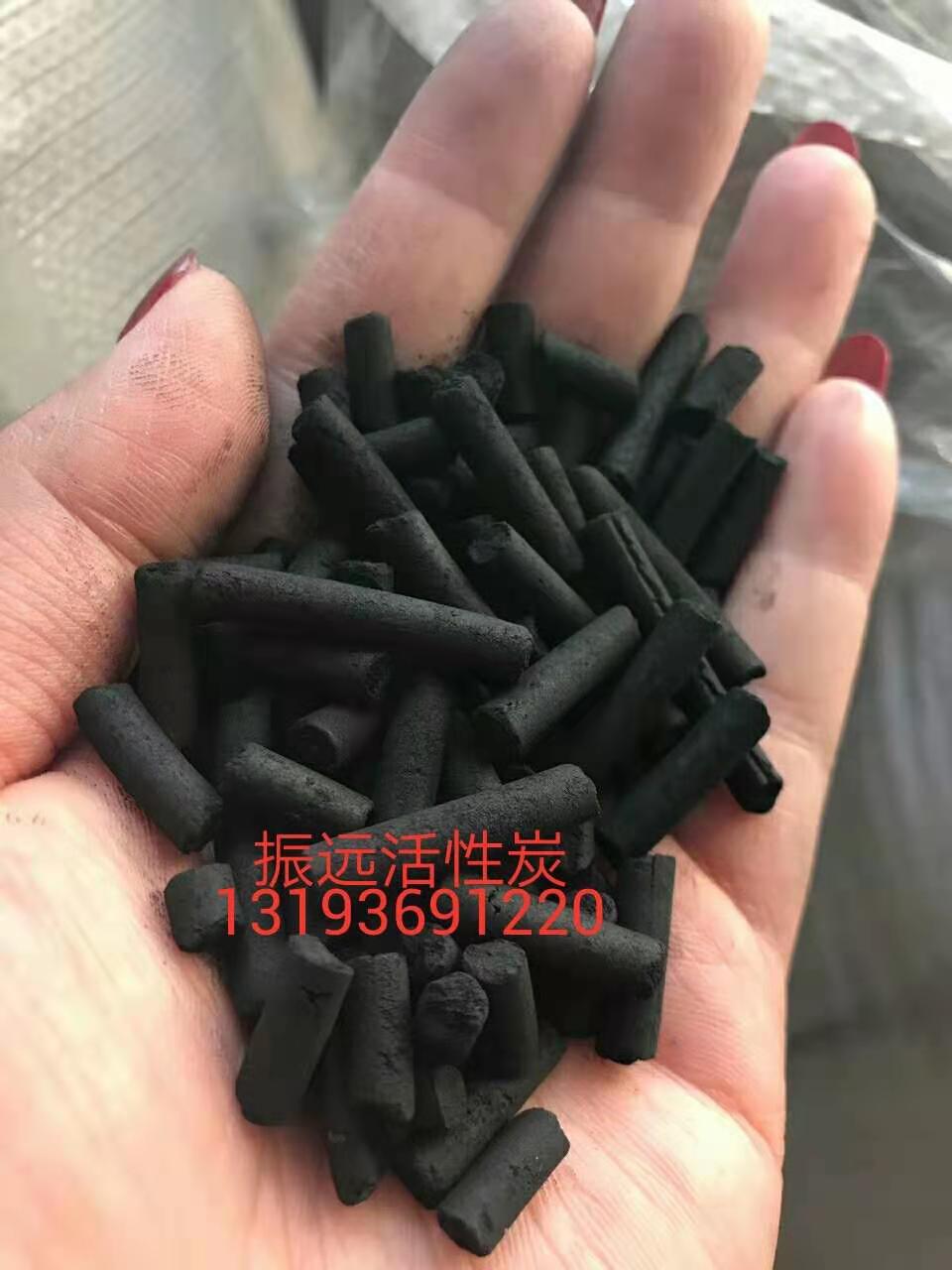 河南南陽凈怡嘉活性炭