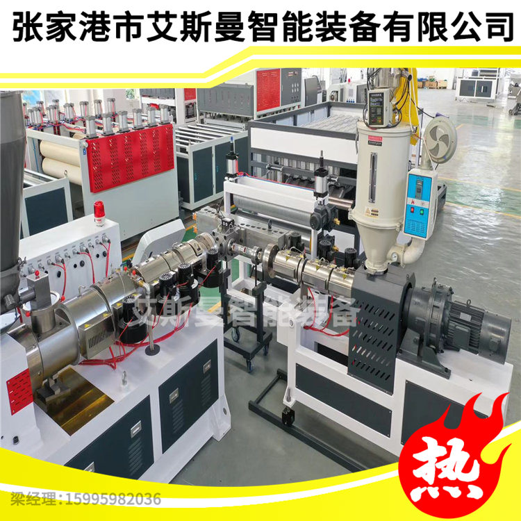 樹脂瓦機(jī)器價(jià)格  樹脂瓦機(jī)器價(jià)格 四層樹脂瓦機(jī)器