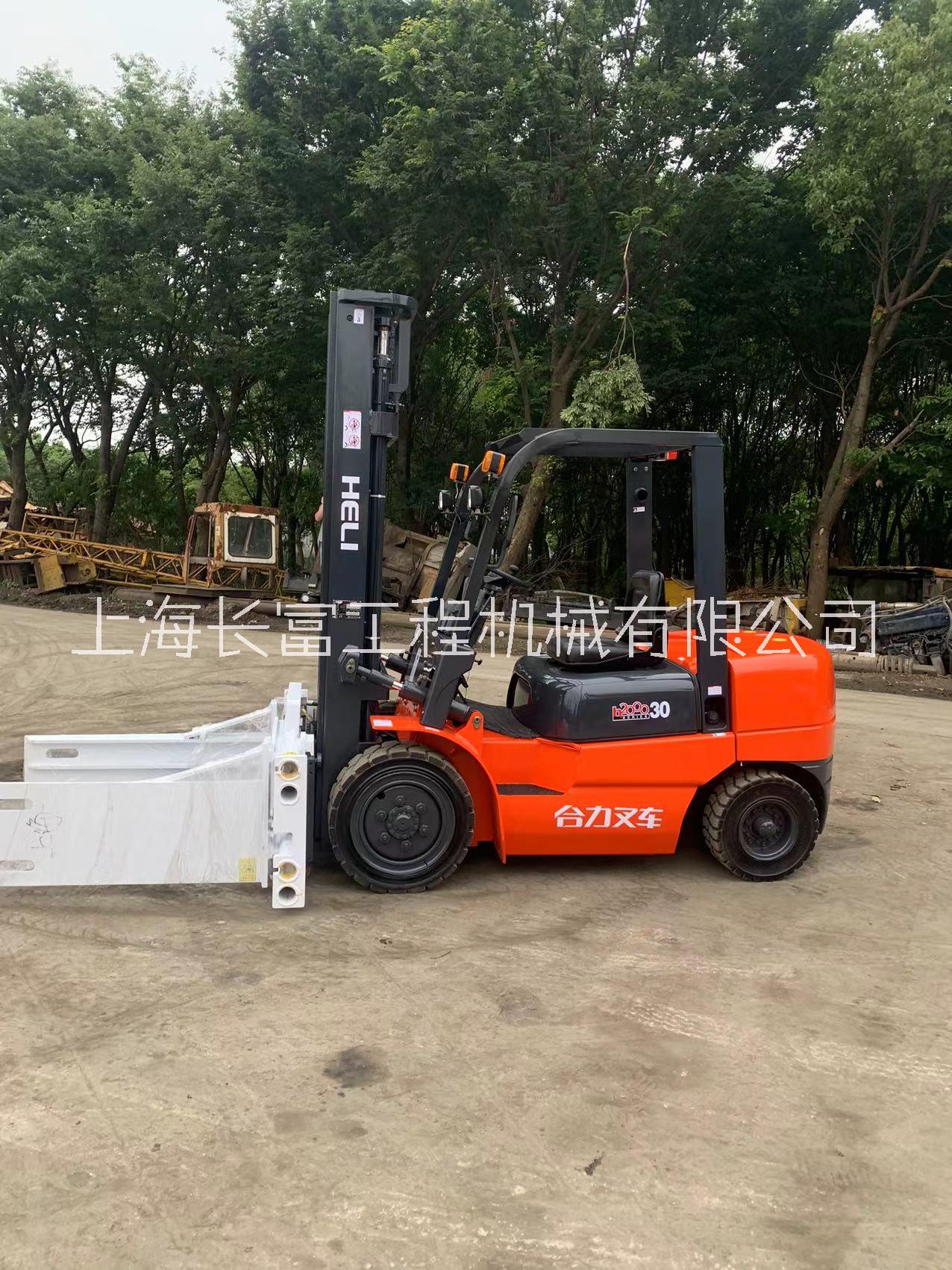 卡斯卡特軟包夾 呂導(dǎo)槽軟包夾叉車 廢紙夾軟包平抱夾叉車