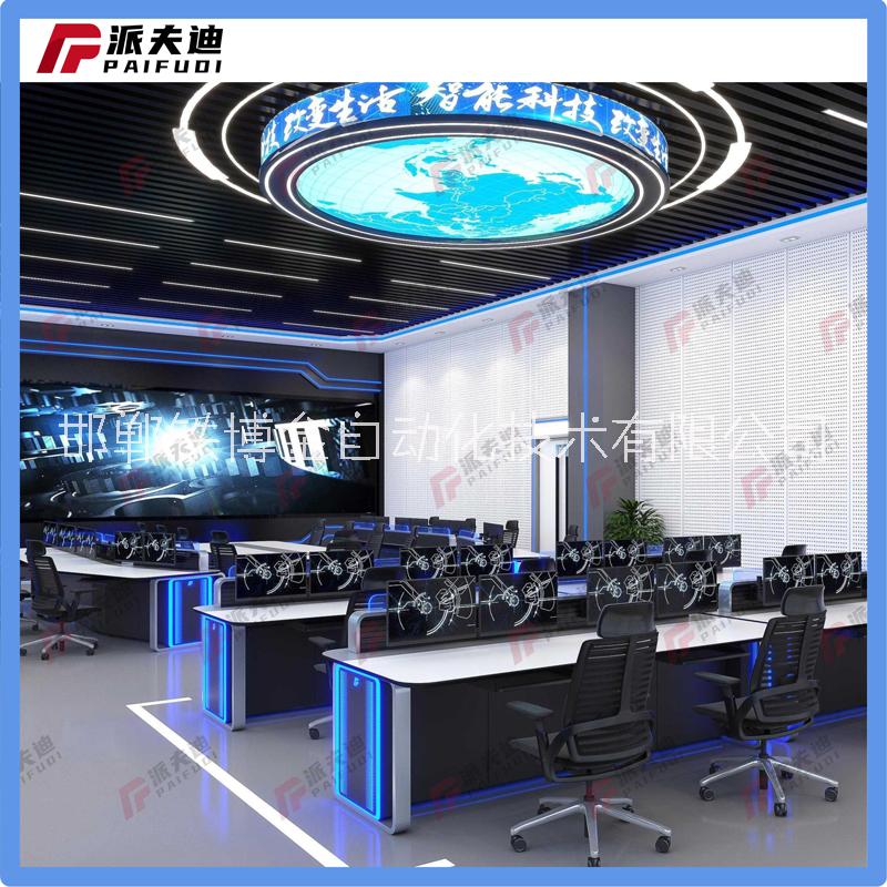 安防設備調(diào)度室中控室操作臺機柜