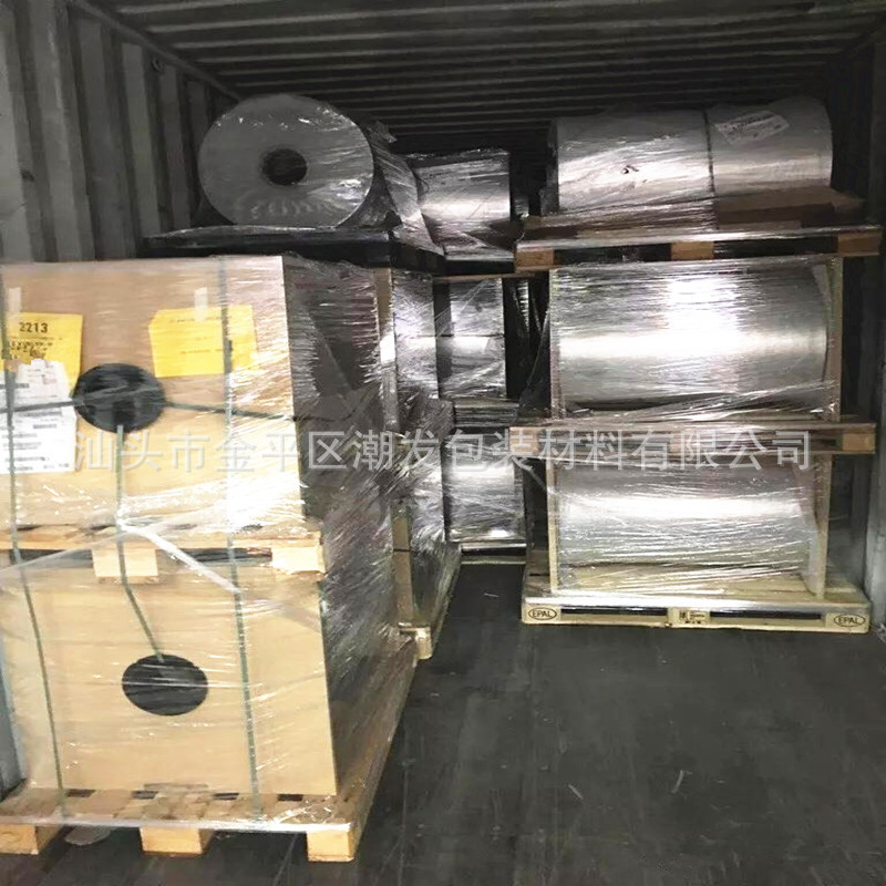 熱銷推薦 聚酯pet膜 PET保護膜 印刷pet薄膜 耐高溫聚酯薄膜pet