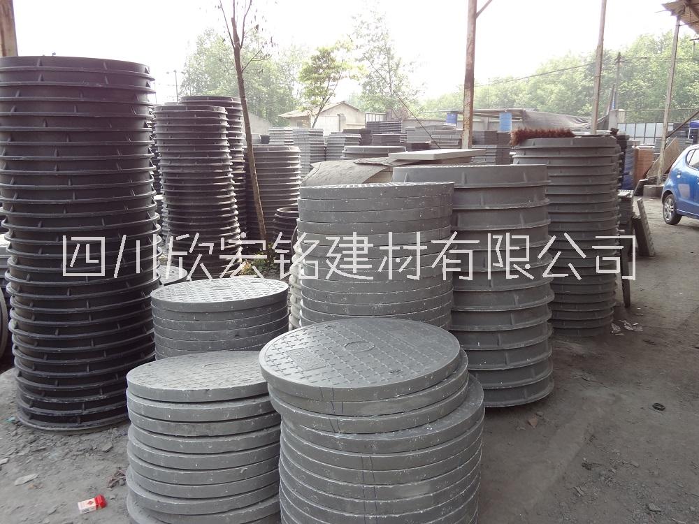 供應(yīng)高分子井蓋Φ700x70成都樹脂復(fù)合井蓋廠家*銷售點(diǎn)景好市政