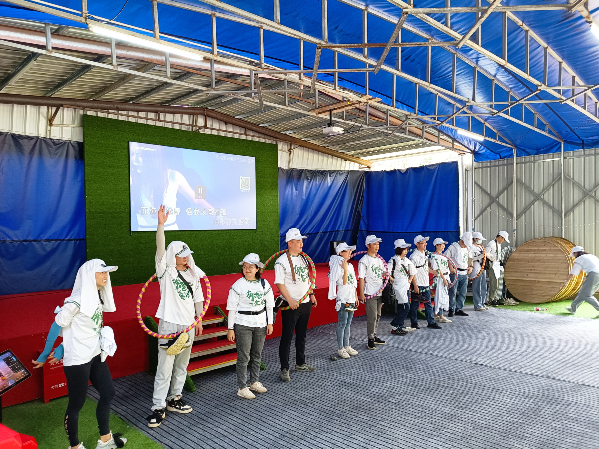 惠州好玩的生態(tài)園適合團(tuán)隊(duì)?wèi)敉馔卣?  title=