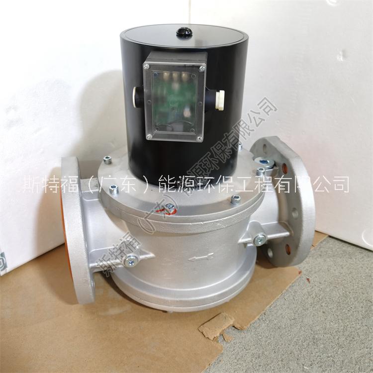 工廠供應(yīng)美德韋DEVFG100法蘭連接燃?xì)怆姶砰y無流量調(diào)節(jié)燒嘴用
