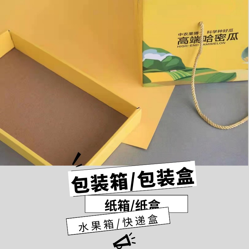 高中教材印刷輔導教材印刷教輔印刷資料印刷河南印刷廠