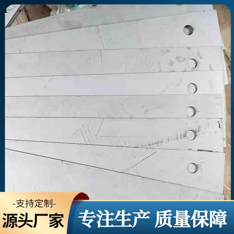 不銹鋼魚鱗片廠家-價格-電話