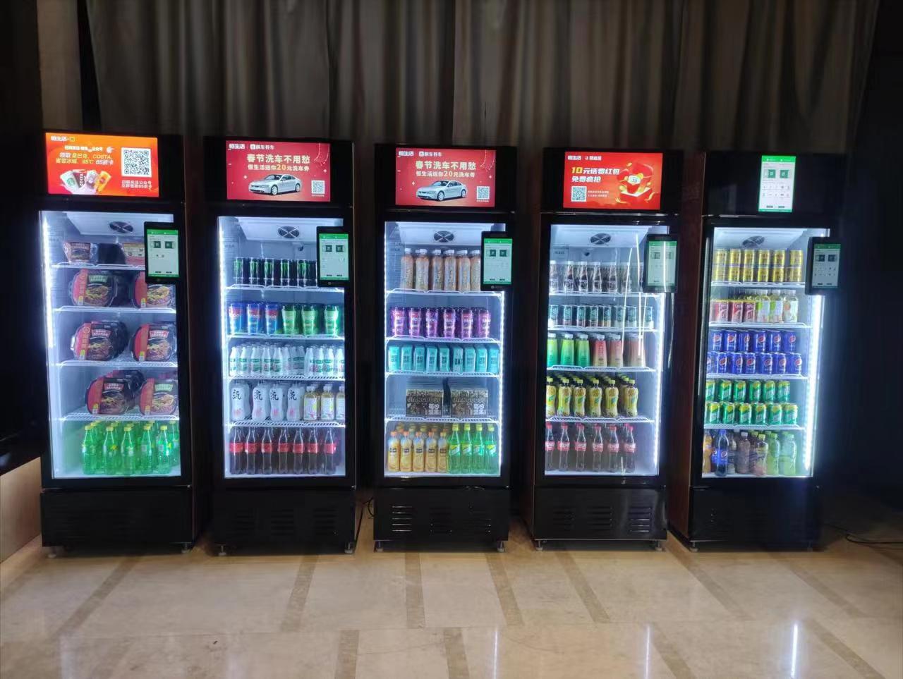 西安自動(dòng)售貨機(jī)，出租無(wú)人售貨機(jī)租賃自動(dòng)販賣(mài)機(jī) 自動(dòng)售貨機(jī)租賃西安無(wú)人售貨機(jī)