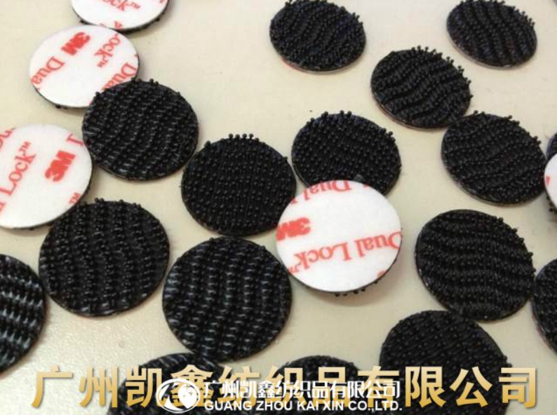 日本進(jìn)口起毛布   廠家定制批發(fā)起毛布   日本進(jìn)口起毛布價(jià)格