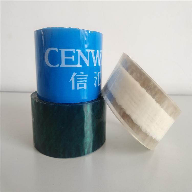 印刷膠帶供應(yīng)商  印刷膠帶廠家