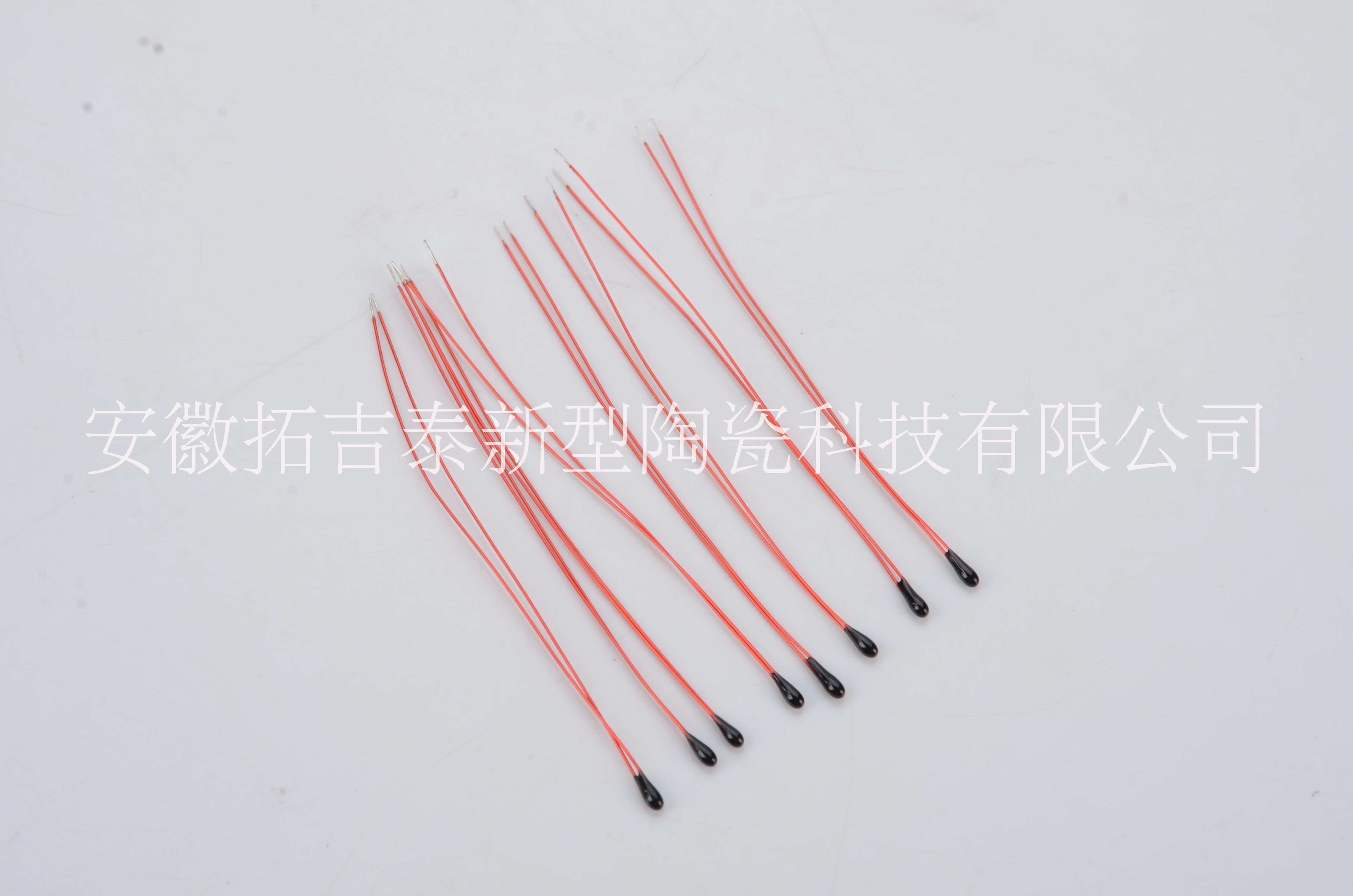 NTC熱敏電阻-MF52A/MF52B/MF52D環(huán)氧封裝式