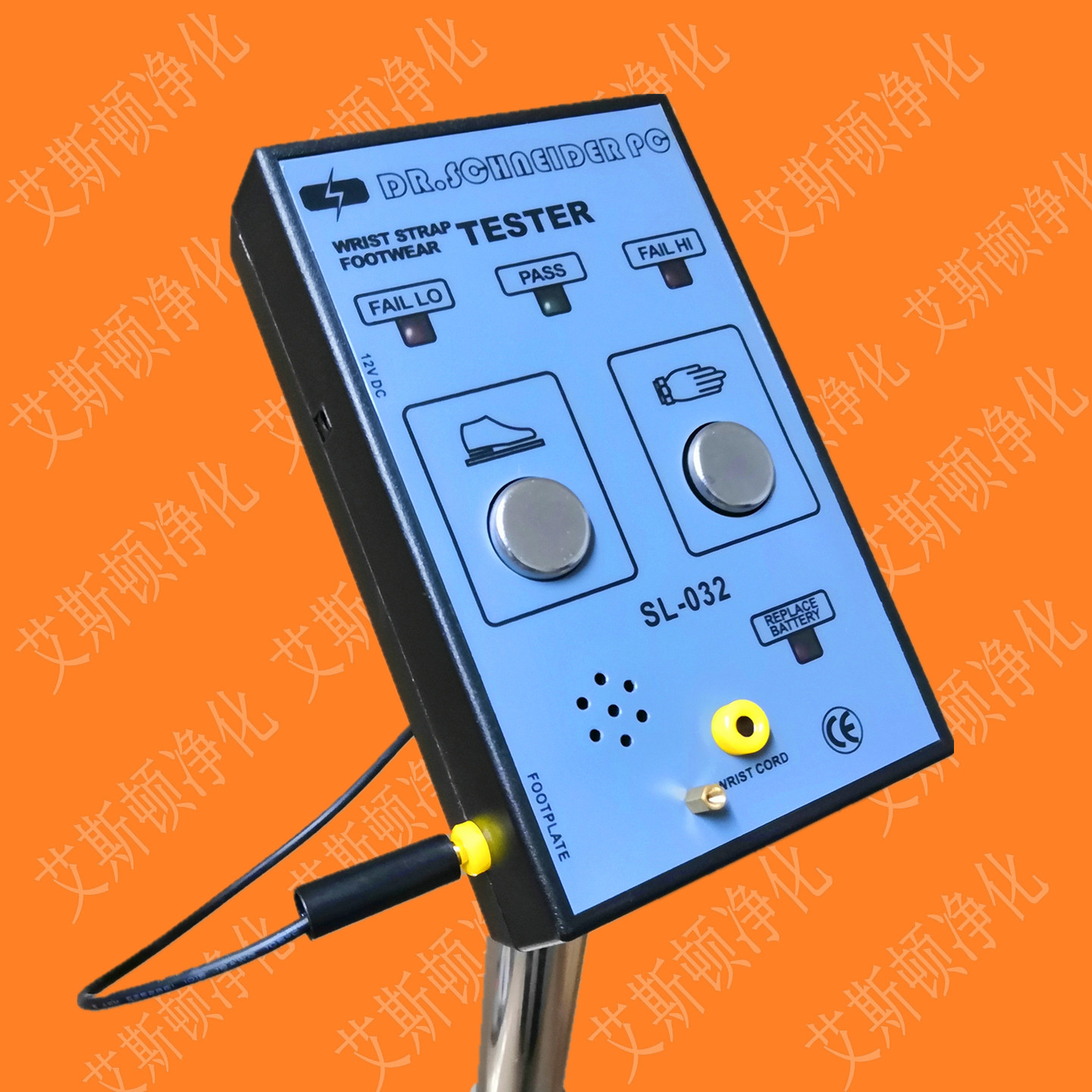 SL-032人體綜合測(cè)試儀接地電阻測(cè)試儀斯萊德