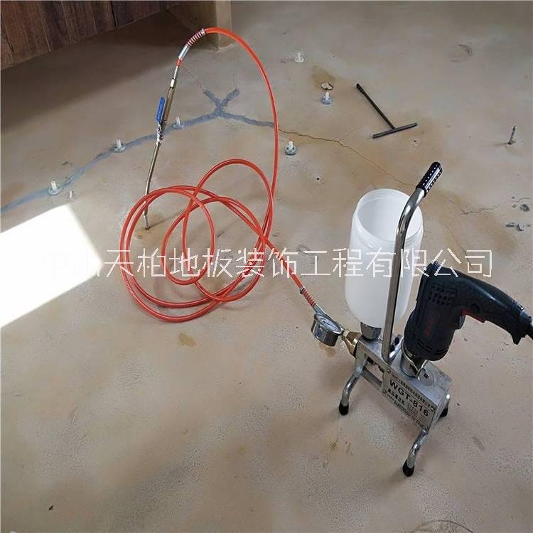 金剛砂地坪空鼓_混凝土地面空鼓_地面空鼓裂縫處理