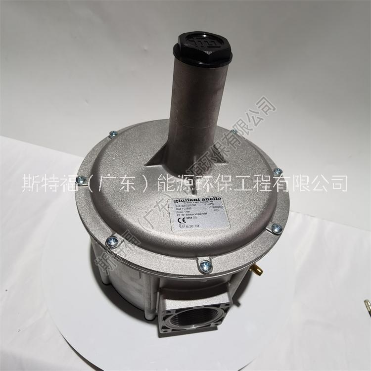 供應FG1B50朱麗安尼燃氣減壓閥螺紋連接工業(yè)窯爐用調壓穩(wěn)壓閥