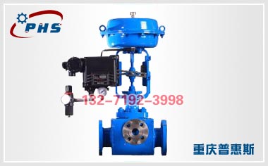 氣動(dòng)保溫夾套調(diào)節(jié)閥廠家 ZJHMB氣動(dòng)保溫夾套籠式調(diào)節(jié)閥報(bào)價(jià)