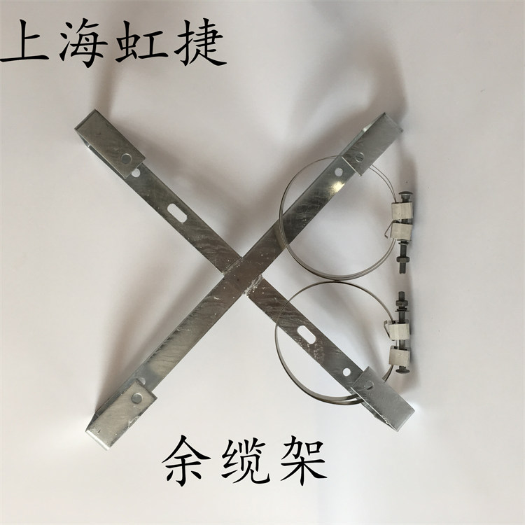 余纜架萊陽市OPGW金具桿用余纜架供應(yīng)