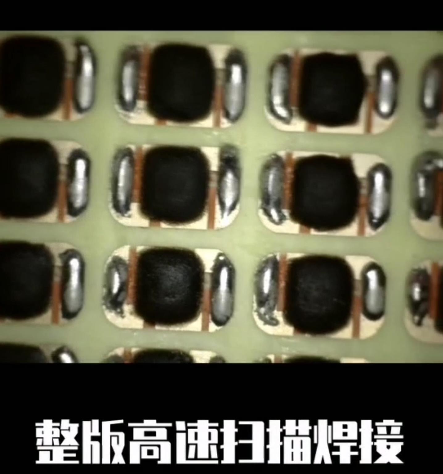 外同軸視覺振鏡視覺加工光路系統(tǒng)