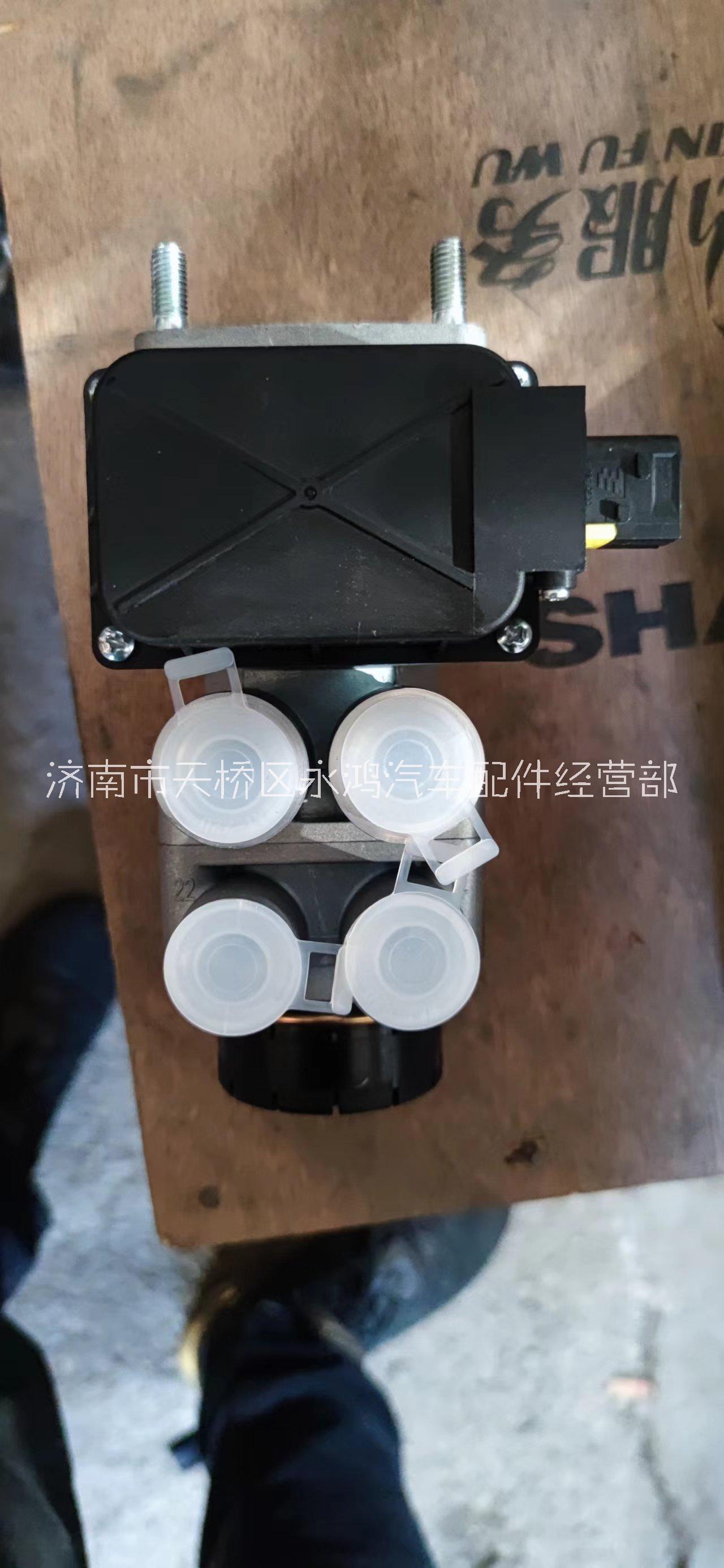 陜汽新能源DZ98189360093腳制動閥/電控