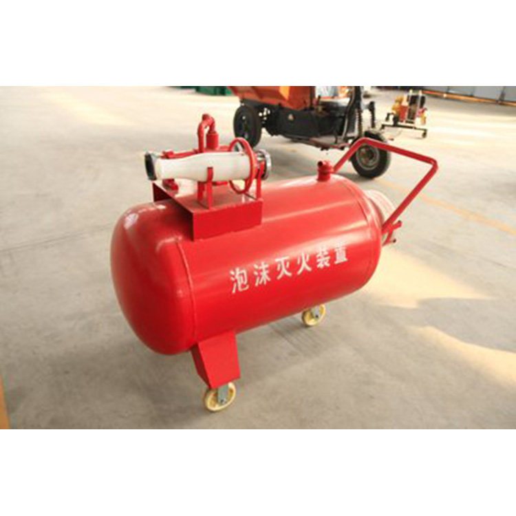 東莞移動式半固定式泡沫滅火裝置供應(yīng)商 半固定式井下滅火裝置價格