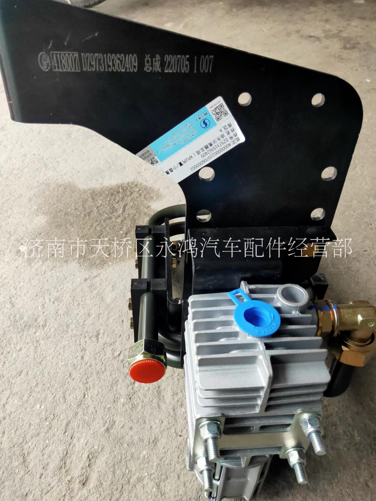 DZ97319362409油水分離器總成(APU內(nèi)置）