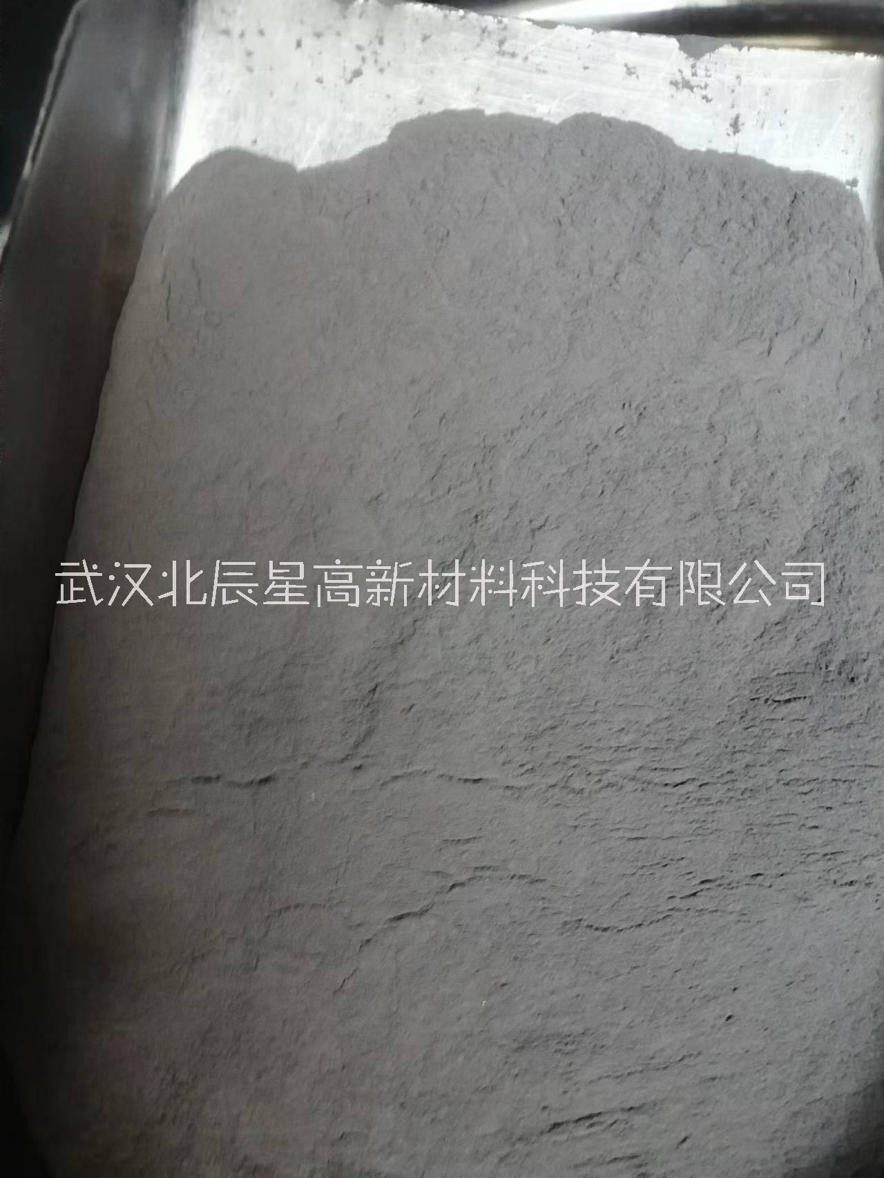 重慶片狀導電鎳粉-批發(fā)商【武漢北辰星高新材料科技有限公司】