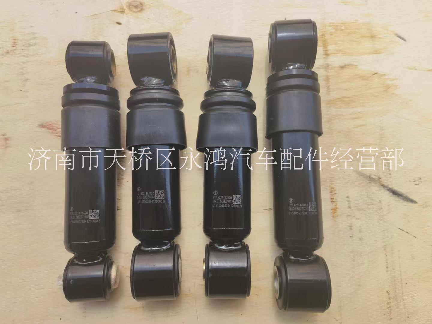 陜汽減震器氣囊減震器